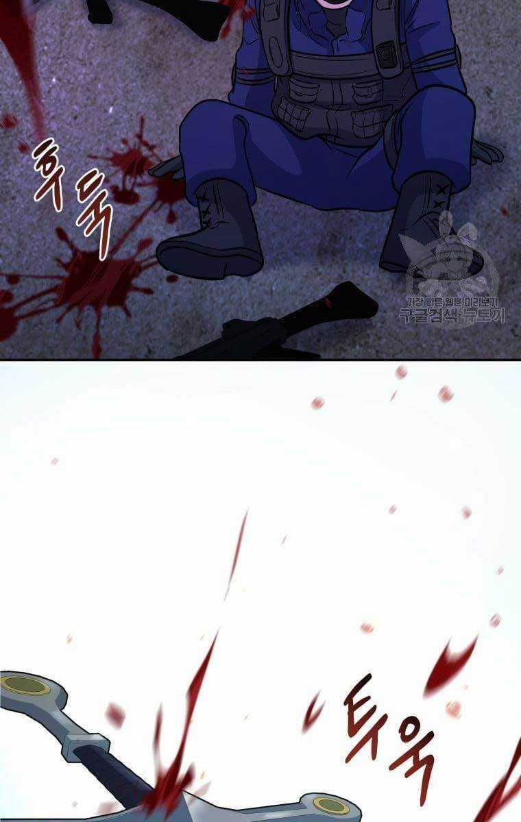 Nhà Hàng Thợ Săn Quái Vật Chương 12 trang 123