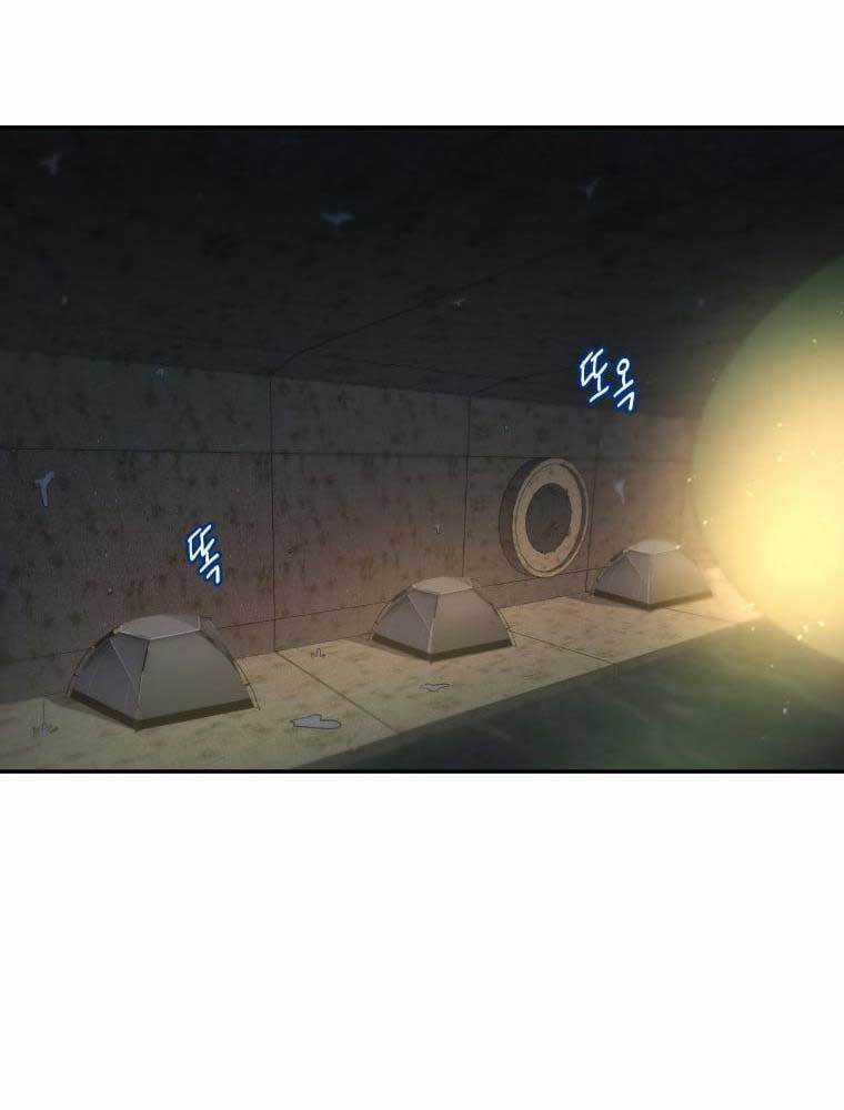 Nhà Hàng Thợ Săn Quái Vật Chương 12 trang 25