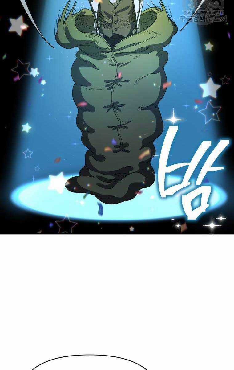 Nhà Hàng Thợ Săn Quái Vật Chương 12 trang 36