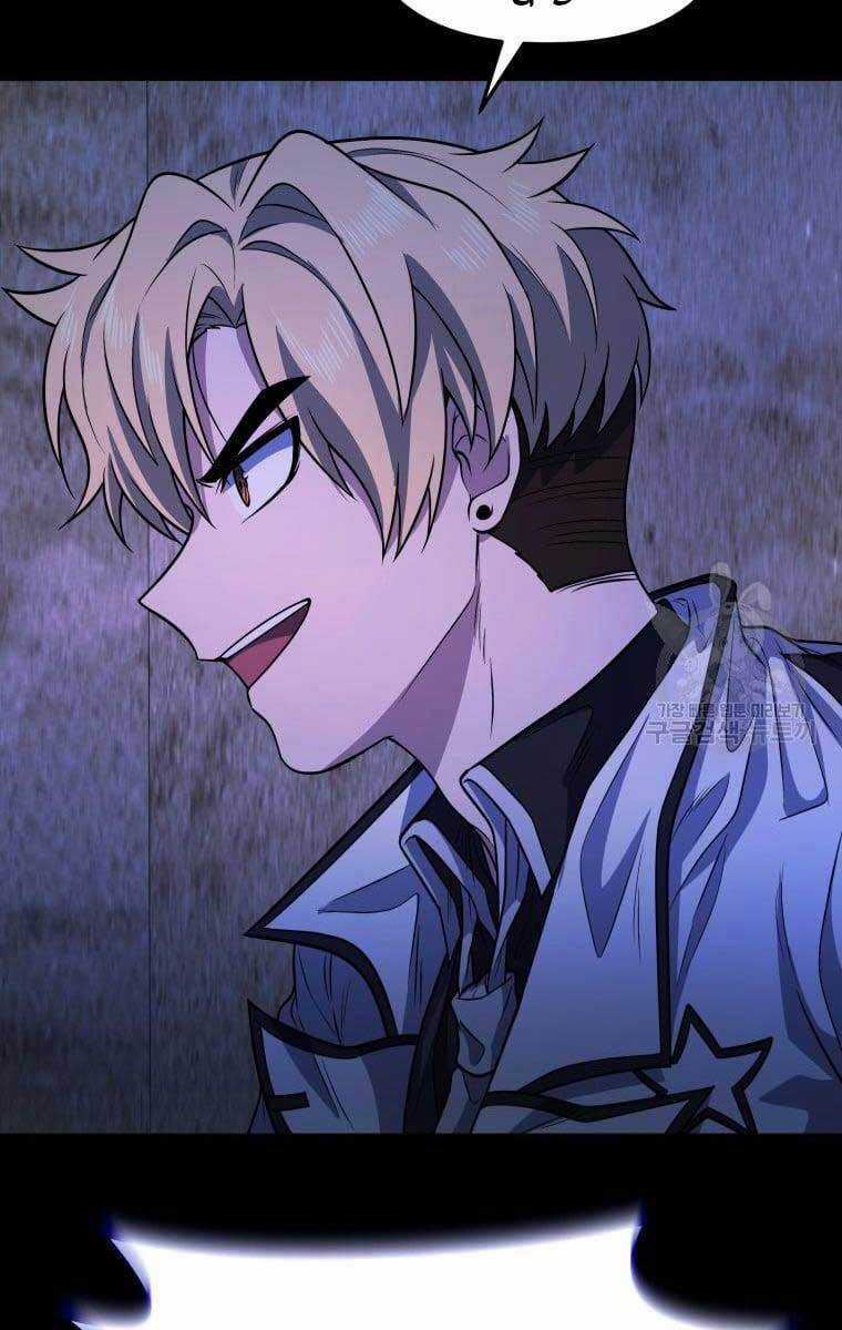 Nhà Hàng Thợ Săn Quái Vật Chương 12 trang 69