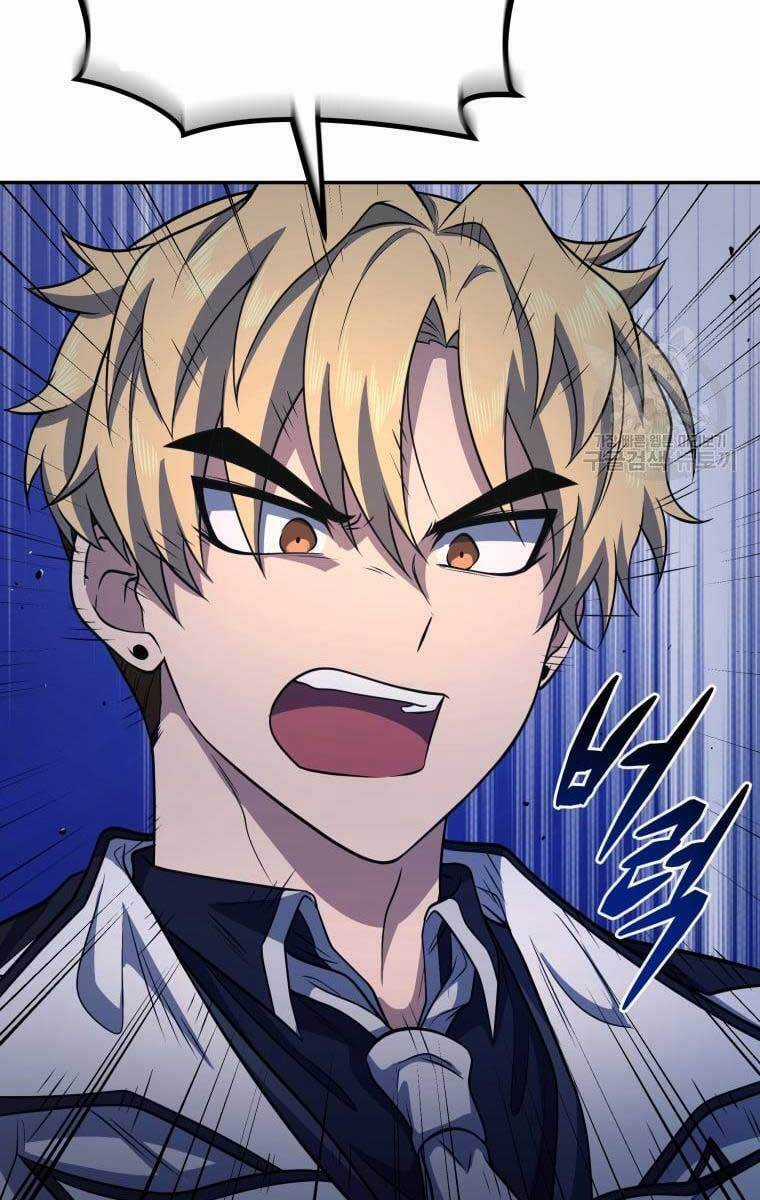 Nhà Hàng Thợ Săn Quái Vật Chương 12 trang 84