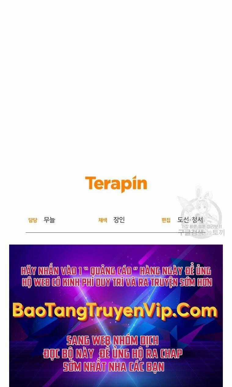 Nhà Hàng Thợ Săn Quái Vật Chương 13 trang 103