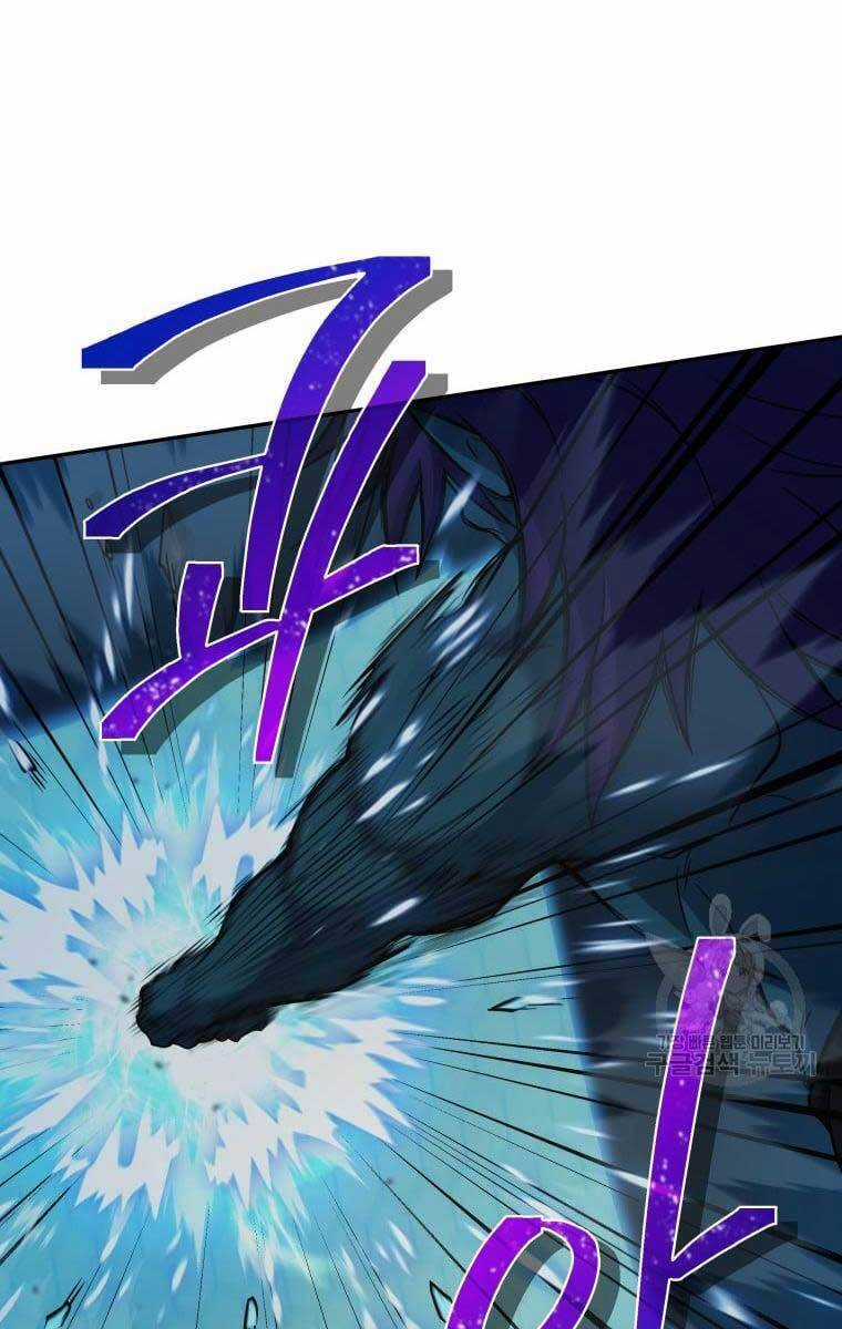 Nhà Hàng Thợ Săn Quái Vật Chương 13 trang 22