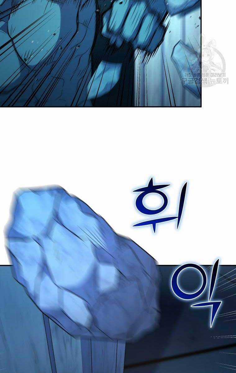 Nhà Hàng Thợ Săn Quái Vật Chương 13 trang 29