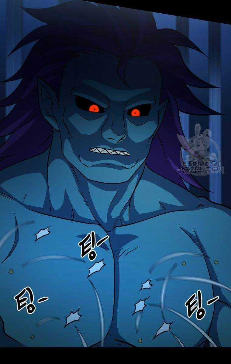 Nhà Hàng Thợ Săn Quái Vật Chương 13 trang 47