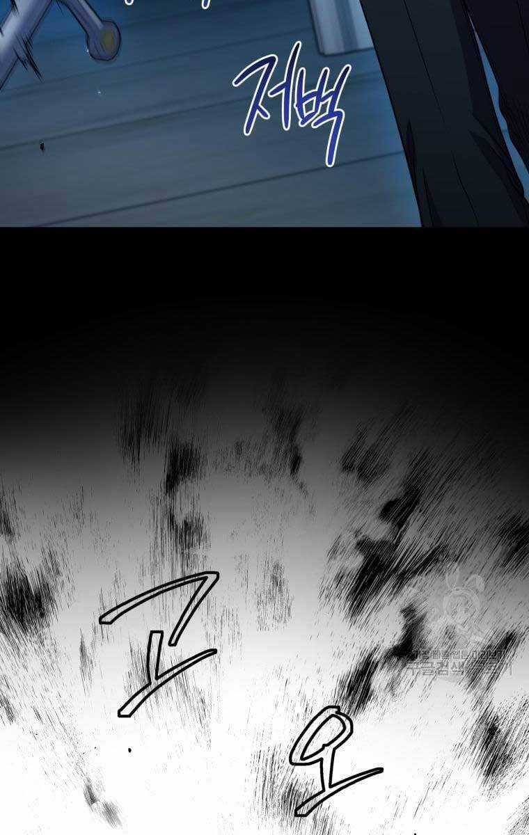 Nhà Hàng Thợ Săn Quái Vật Chương 13 trang 59