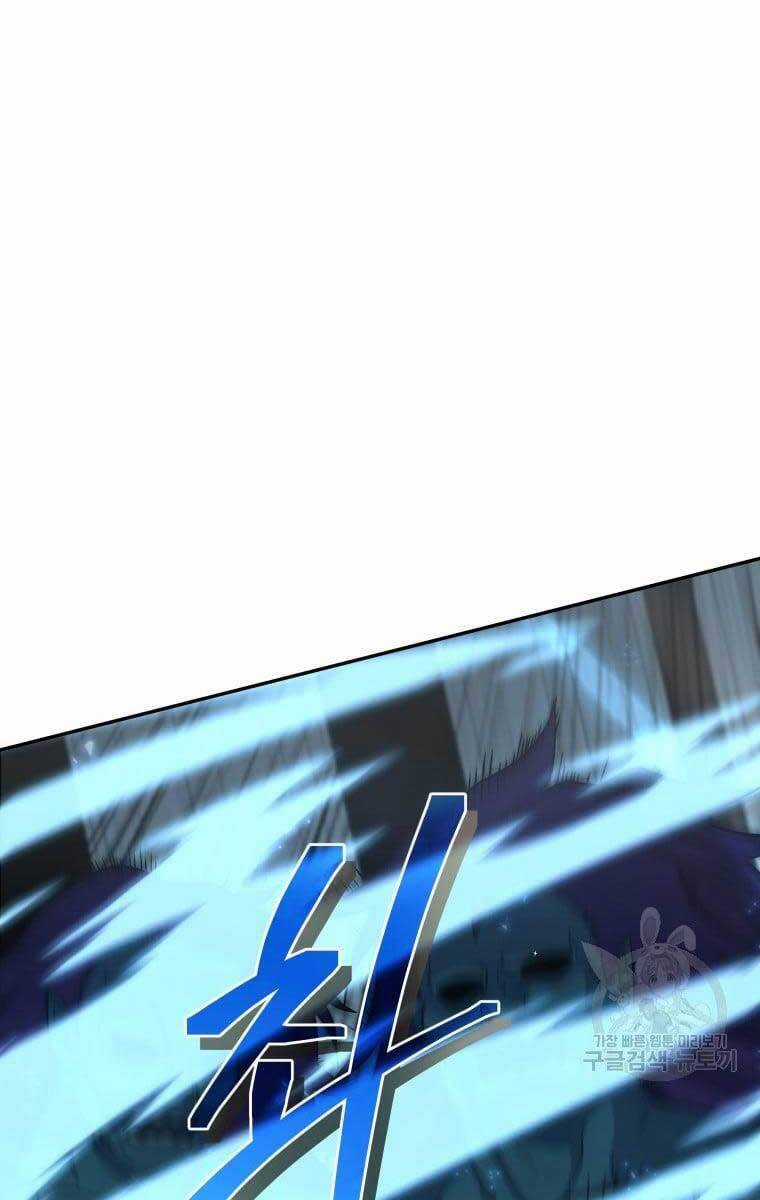 Nhà Hàng Thợ Săn Quái Vật Chương 13 trang 63