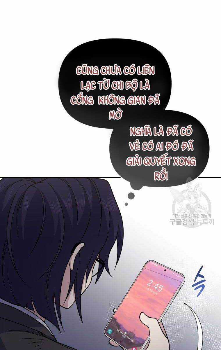 Nhà Hàng Thợ Săn Quái Vật Chương 14 trang 40