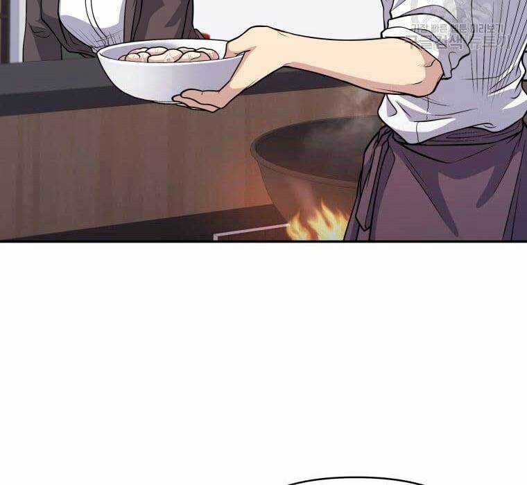 Nhà Hàng Thợ Săn Quái Vật Chương 14 trang 52