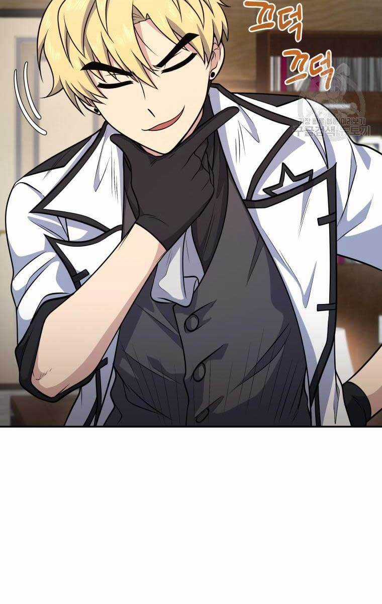 Nhà Hàng Thợ Săn Quái Vật Chương 15 trang 27