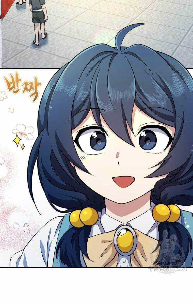 Nhà Hàng Thợ Săn Quái Vật Chương 16 trang 33