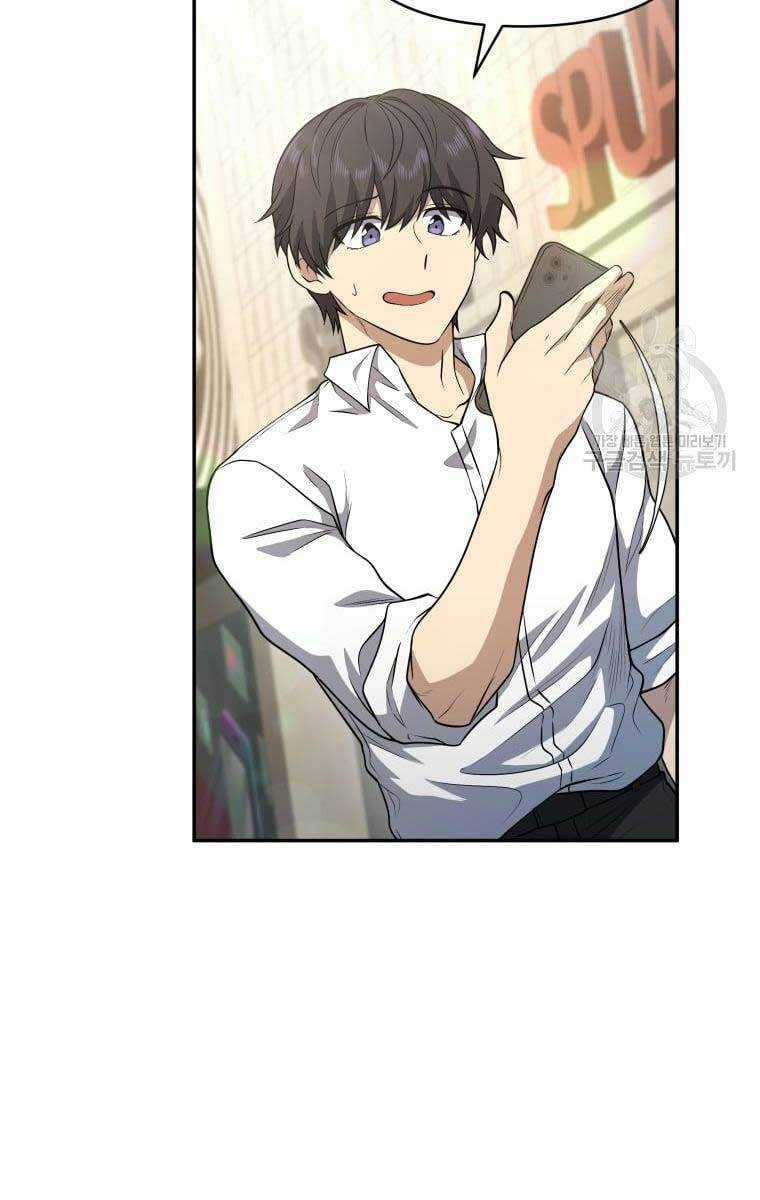 Nhà Hàng Thợ Săn Quái Vật Chương 16 trang 6