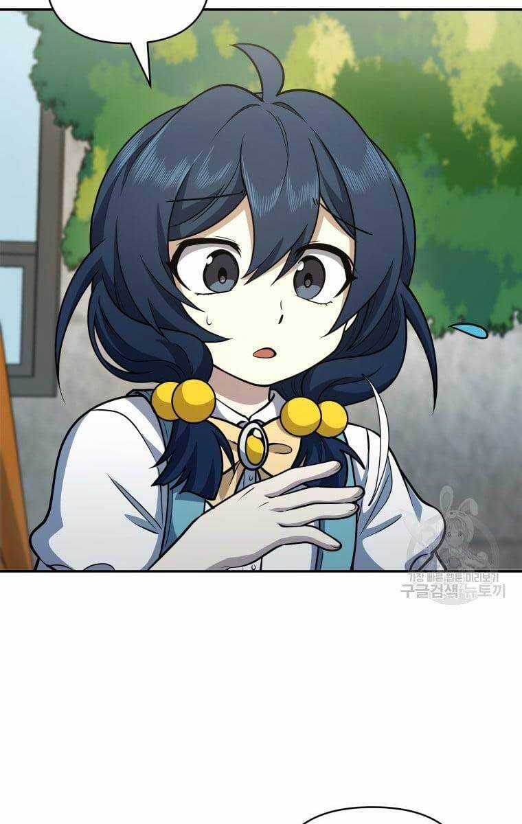 Nhà Hàng Thợ Săn Quái Vật Chương 16 trang 68