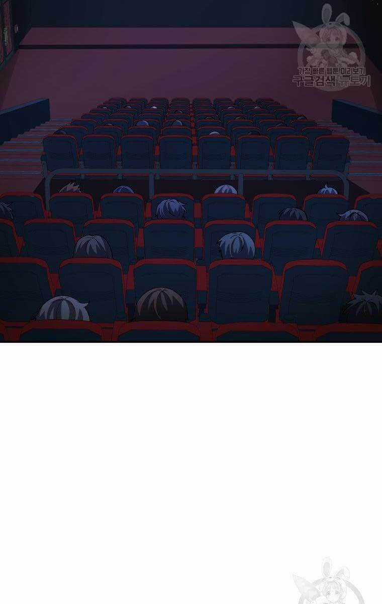 Nhà Hàng Thợ Săn Quái Vật Chương 17 trang 55