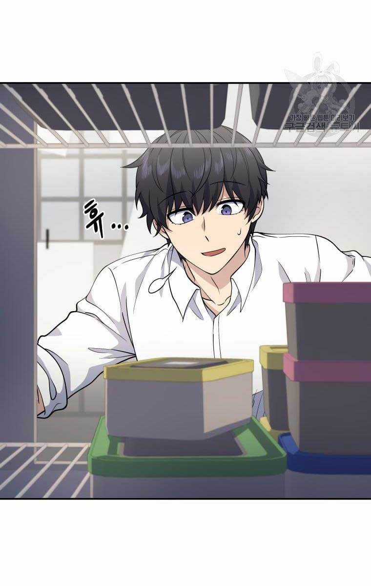 Nhà Hàng Thợ Săn Quái Vật Chương 17 trang 67