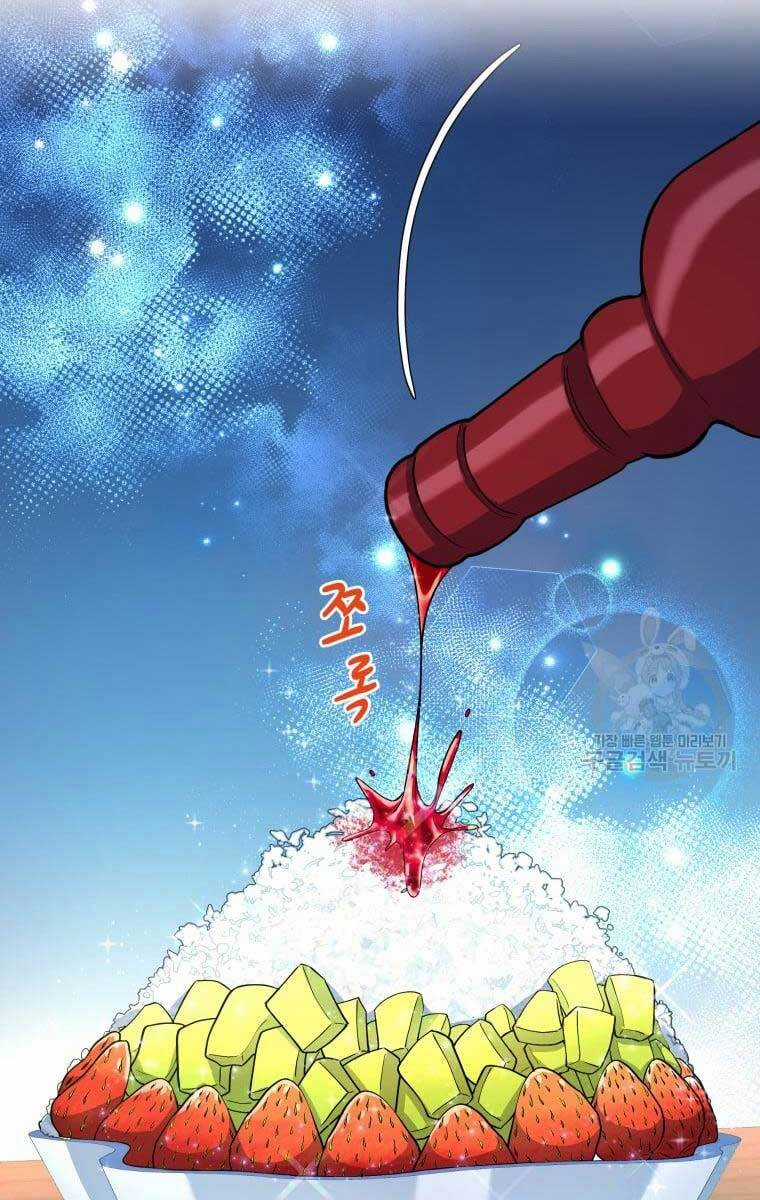 Nhà Hàng Thợ Săn Quái Vật Chương 17 trang 99