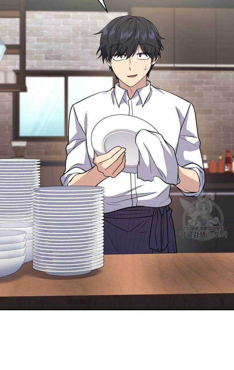 Nhà Hàng Thợ Săn Quái Vật Chương 18 trang 3