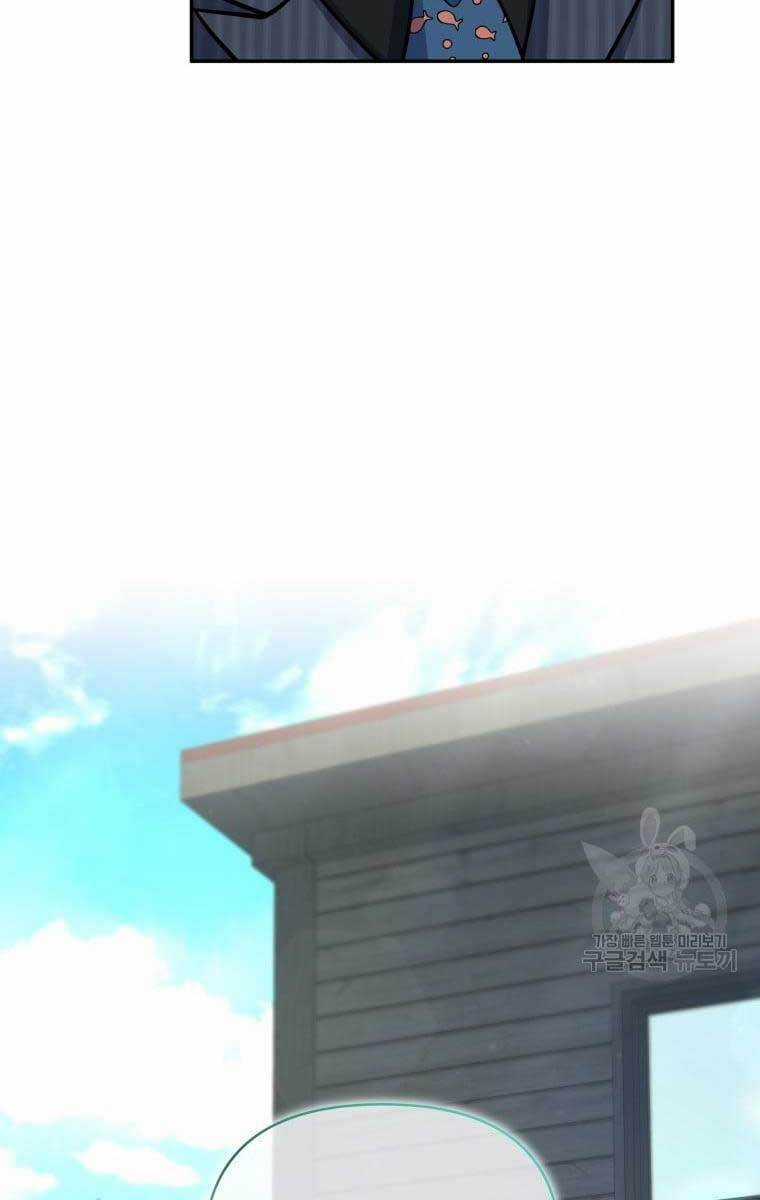 Nhà Hàng Thợ Săn Quái Vật Chương 18 trang 56