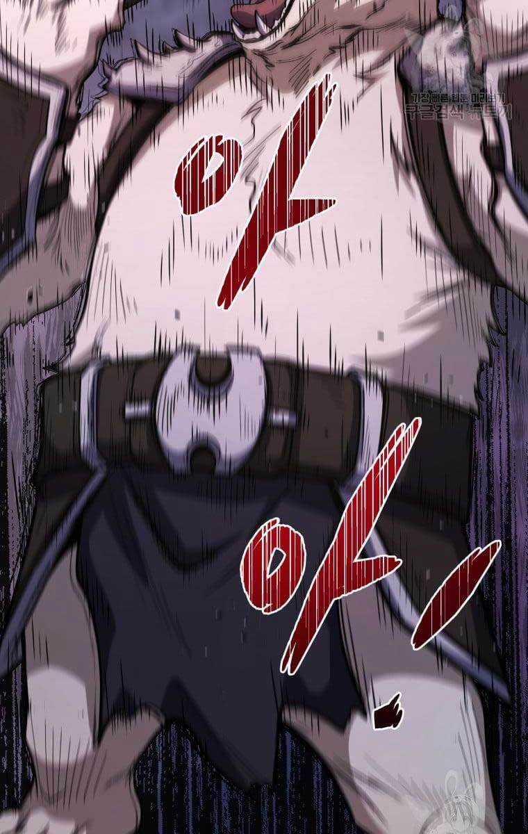 Nhà Hàng Thợ Săn Quái Vật Chương 18 trang 86