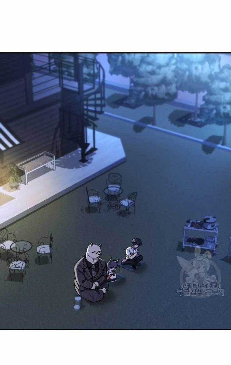 Nhà Hàng Thợ Săn Quái Vật Chương 19 trang 1