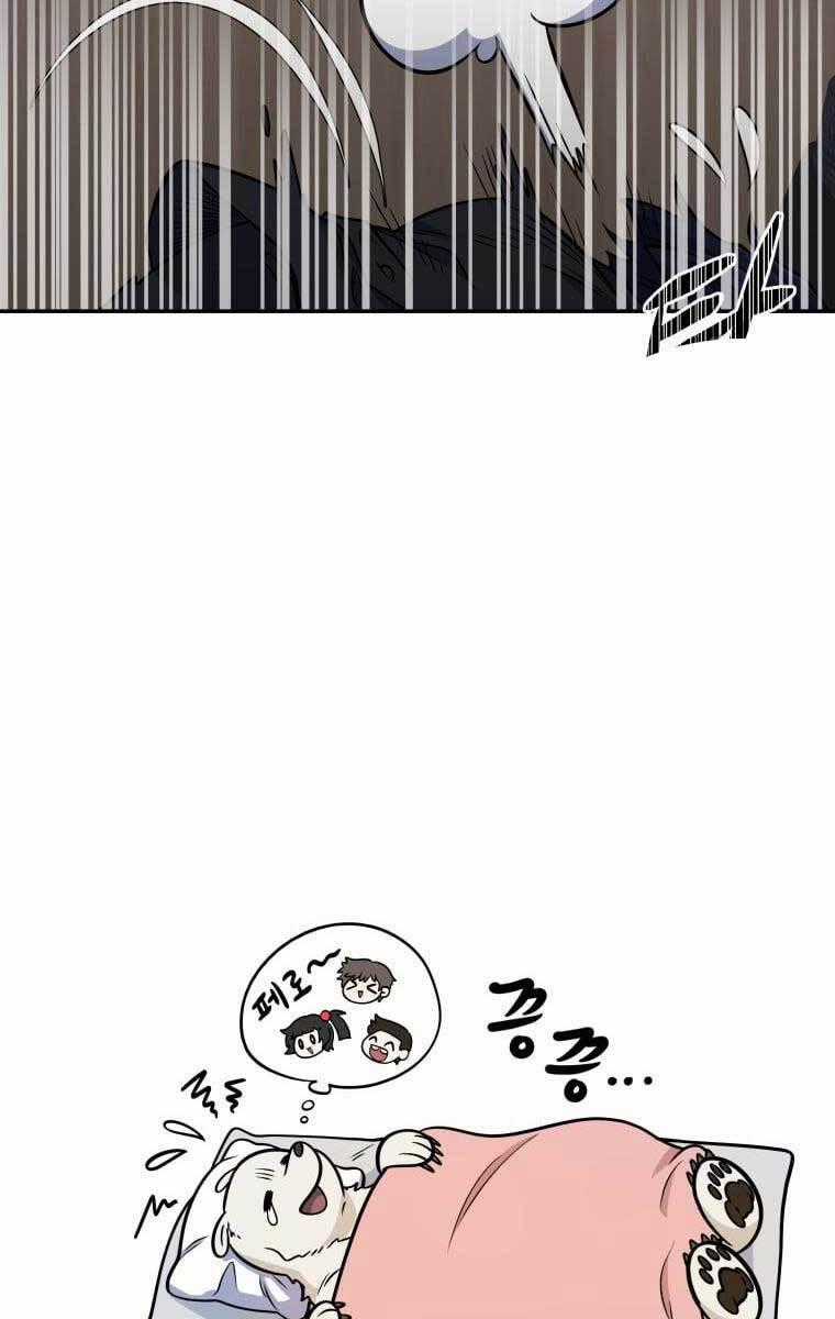 Nhà Hàng Thợ Săn Quái Vật Chương 19 trang 132