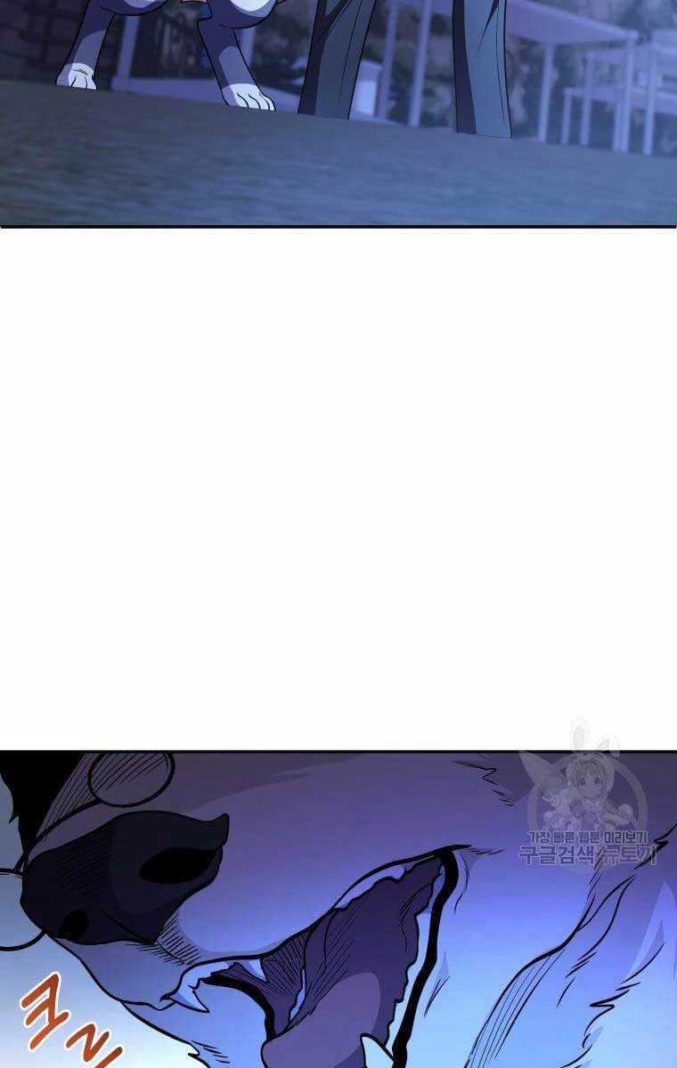 Nhà Hàng Thợ Săn Quái Vật Chương 19 trang 96