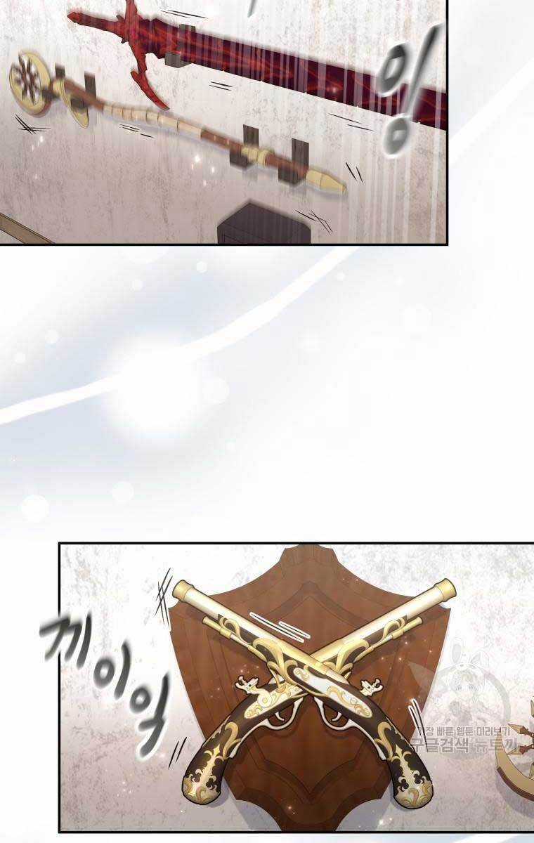 Nhà Hàng Thợ Săn Quái Vật Chương 20 trang 93