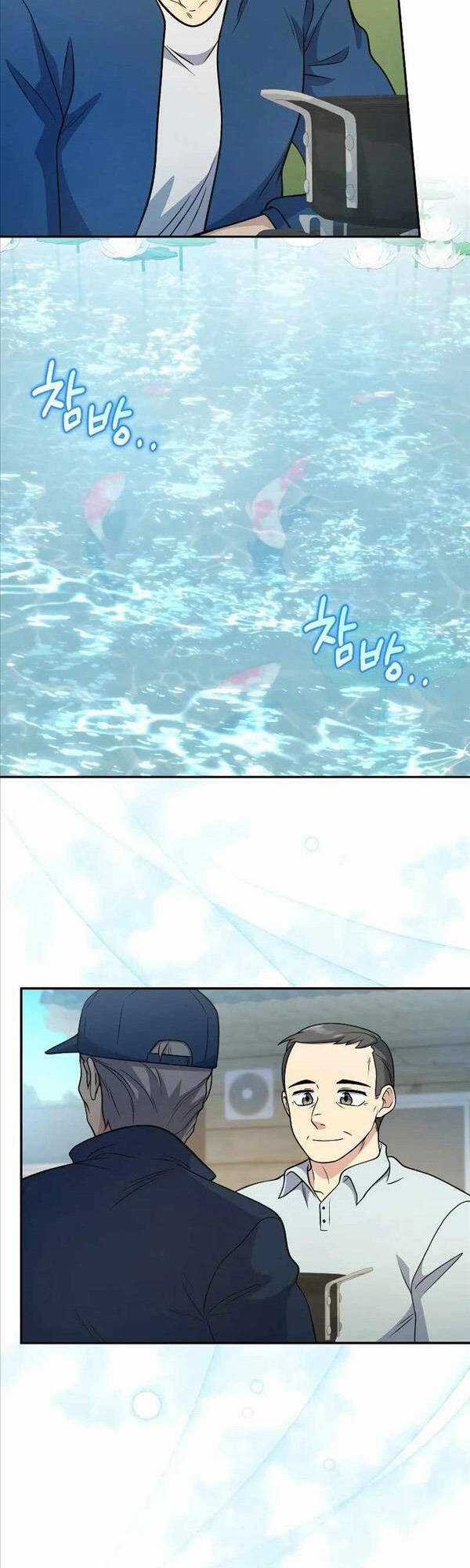 Nhà Hàng Thợ Săn Quái Vật Chương 37 trang 2