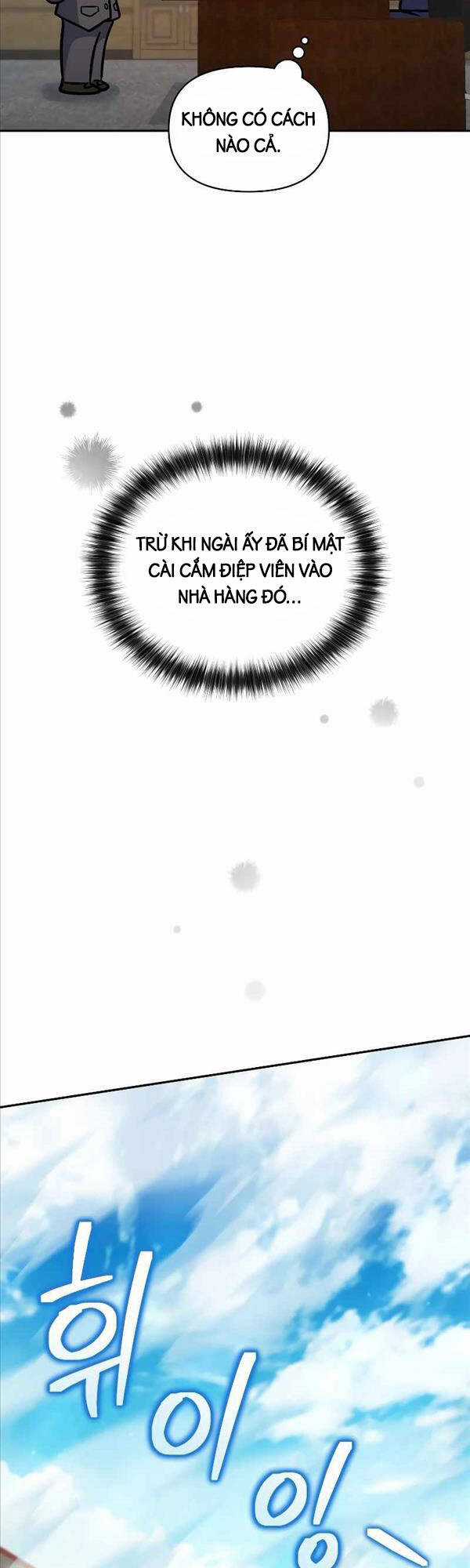 Nhà Hàng Thợ Săn Quái Vật Chương 37 trang 23