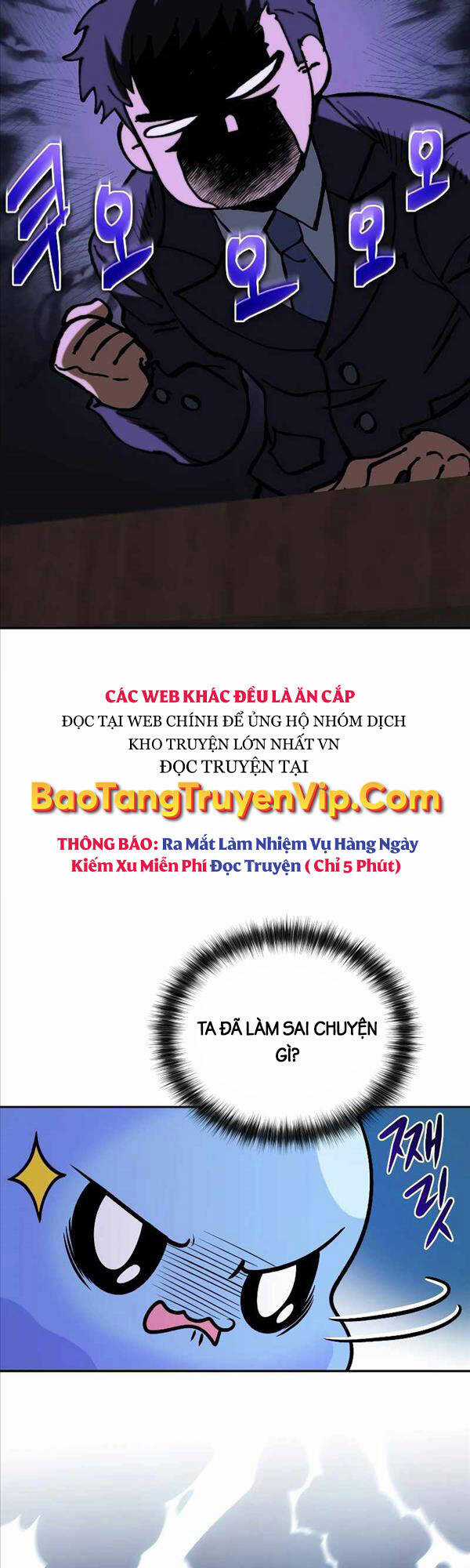 Nhà Hàng Thợ Săn Quái Vật Chương 37 trang 35