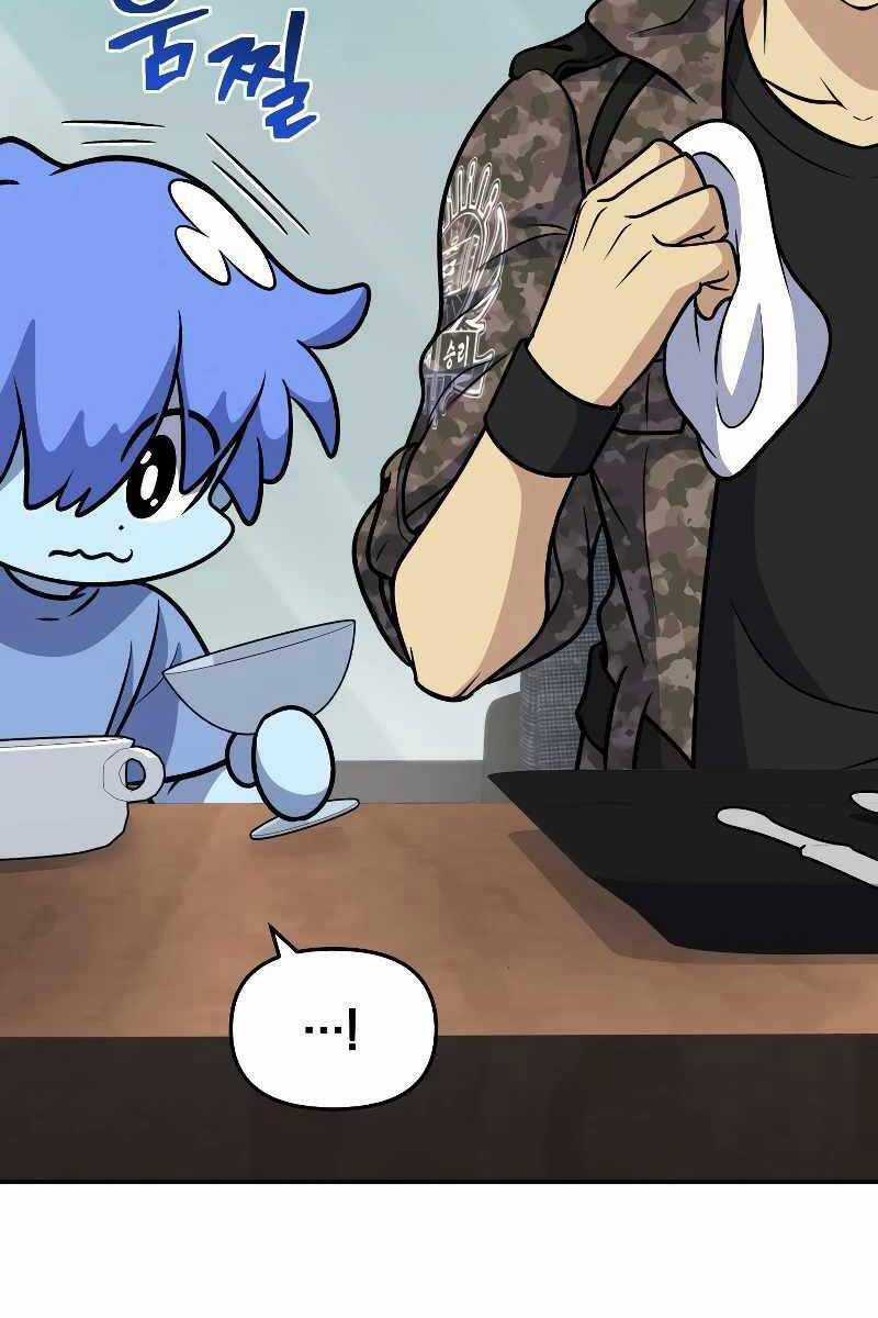 Nhà Hàng Thợ Săn Quái Vật Chương 38 trang 84