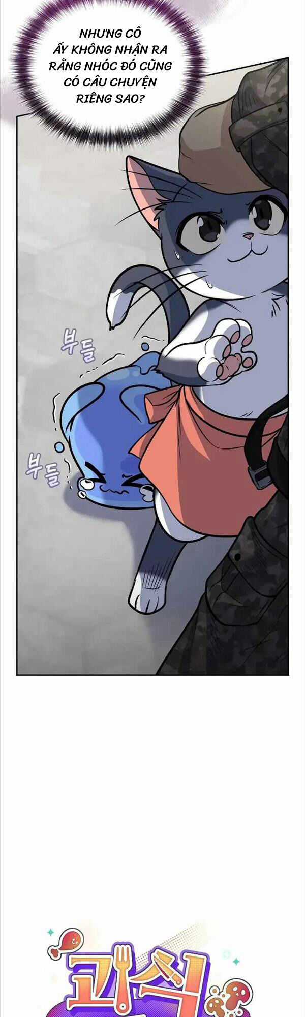 Nhà Hàng Thợ Săn Quái Vật Chương 39 trang 2