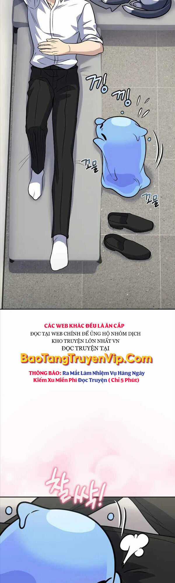 Nhà Hàng Thợ Săn Quái Vật Chương 39 trang 45