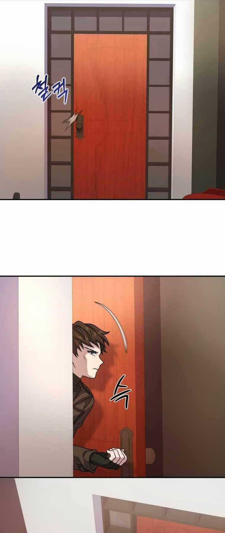 Nhà Hàng Thợ Săn Quái Vật Chương 4 trang 51