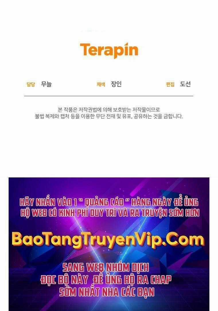 Nhà Hàng Thợ Săn Quái Vật Chương 4 trang 65