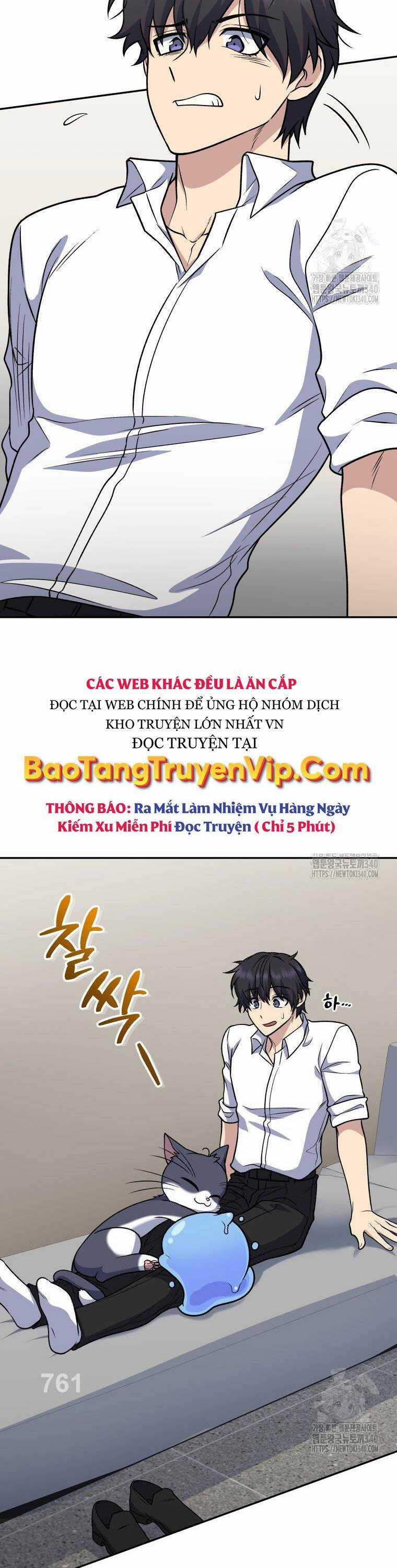 Nhà Hàng Thợ Săn Quái Vật Chương 40 trang 2