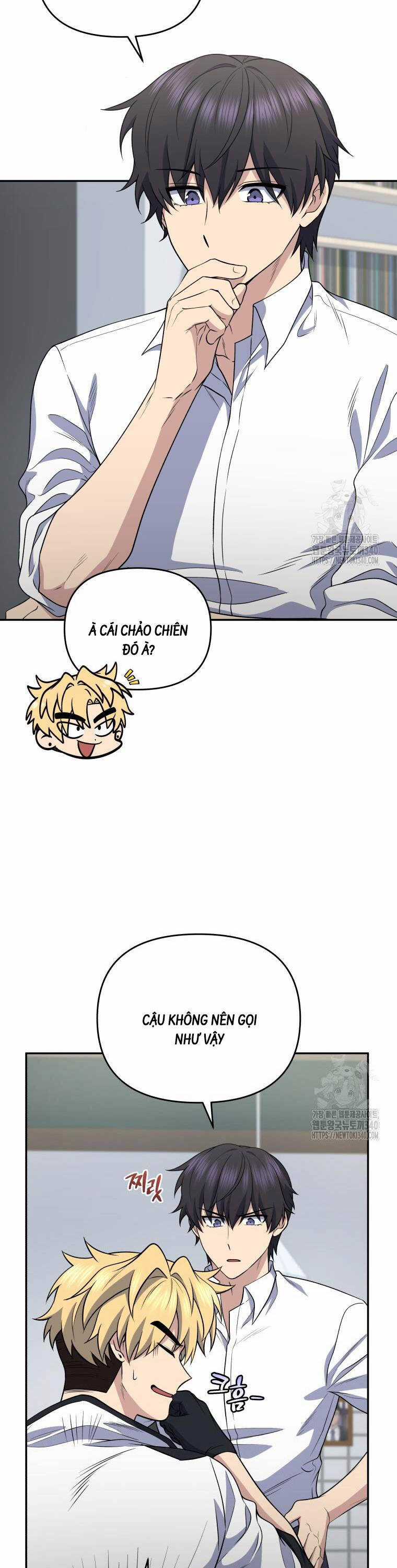 Nhà Hàng Thợ Săn Quái Vật Chương 41 trang 17