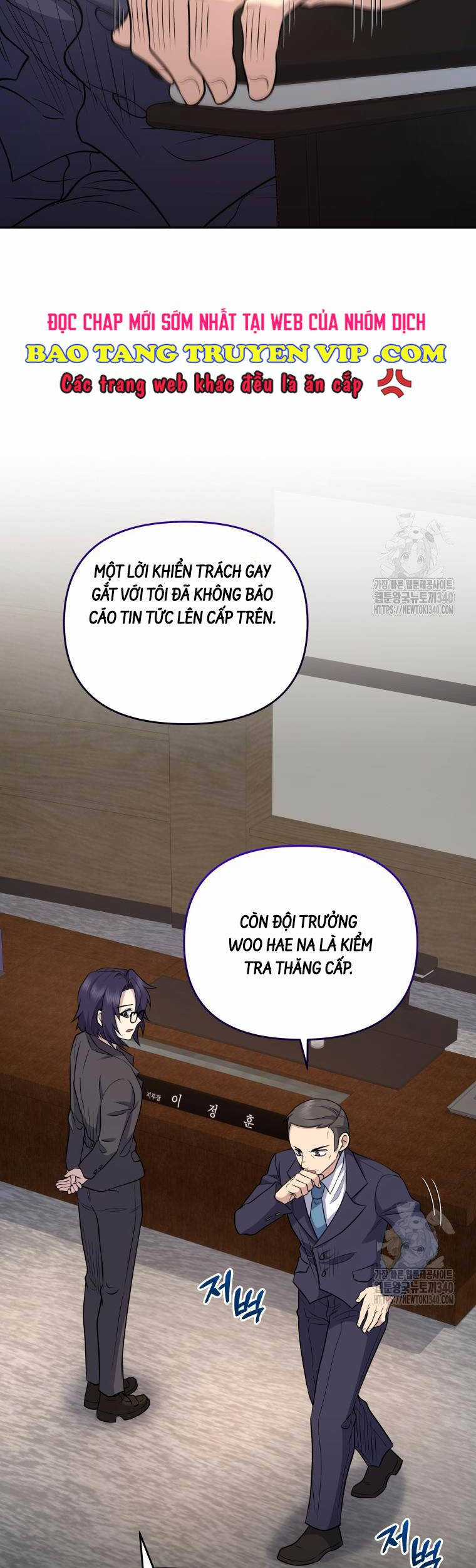 Nhà Hàng Thợ Săn Quái Vật Chương 41 trang 7