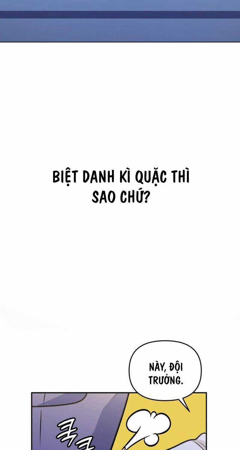 Nhà Hàng Thợ Săn Quái Vật Chương 43 trang 26