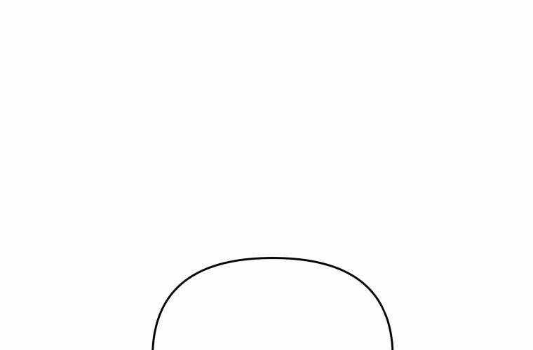 Nhà Hàng Thợ Săn Quái Vật Chương 46 trang 35