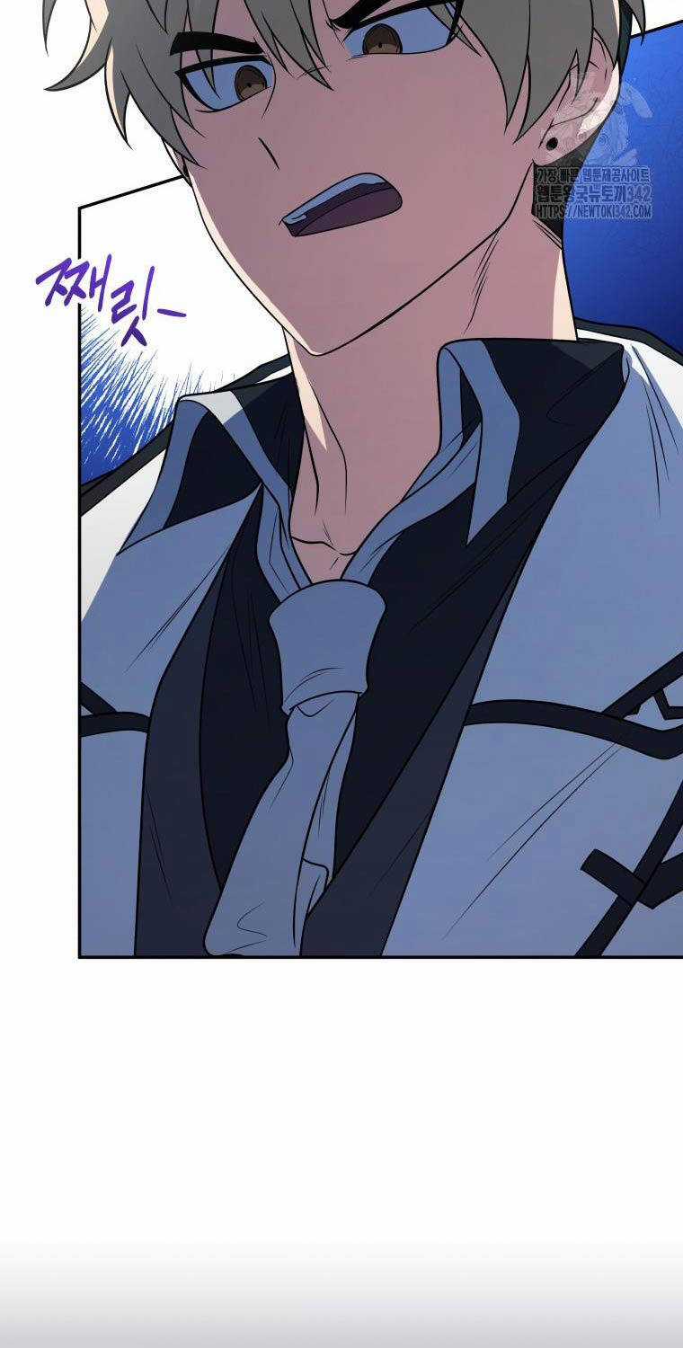 Nhà Hàng Thợ Săn Quái Vật Chương 46 trang 8