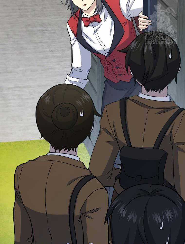 Nhà Hàng Thợ Săn Quái Vật Chương 47 trang 150