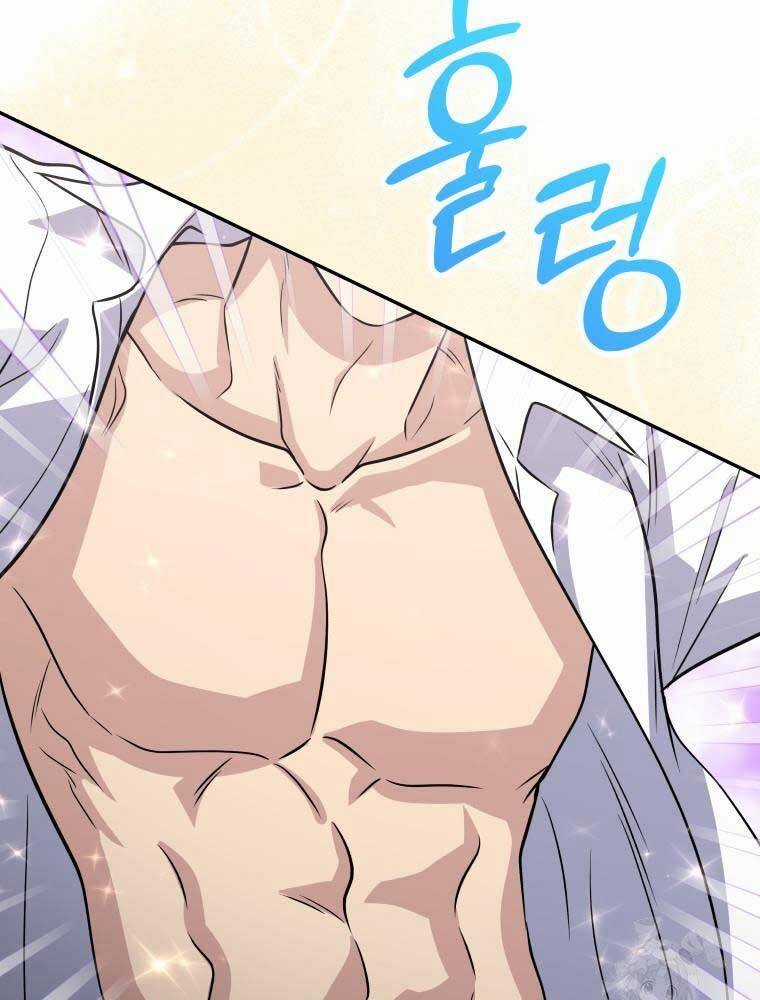 Nhà Hàng Thợ Săn Quái Vật Chương 47 trang 175