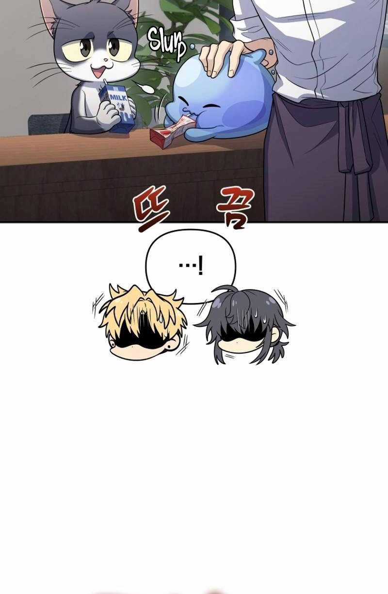 Nhà Hàng Thợ Săn Quái Vật Chương 49 trang 26