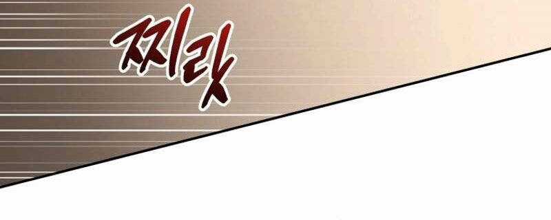 Nhà Hàng Thợ Săn Quái Vật Chương 49 trang 35