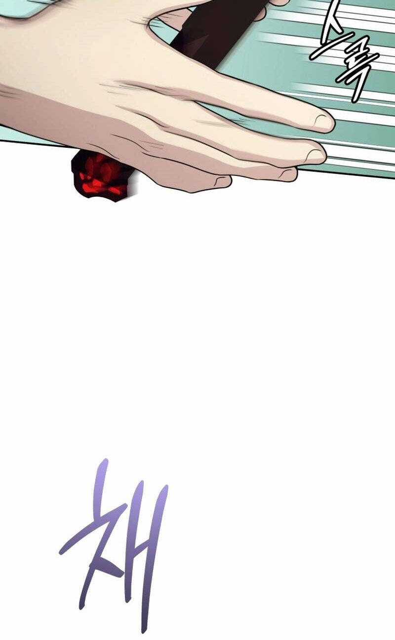 Nhà Hàng Thợ Săn Quái Vật Chương 49 trang 70