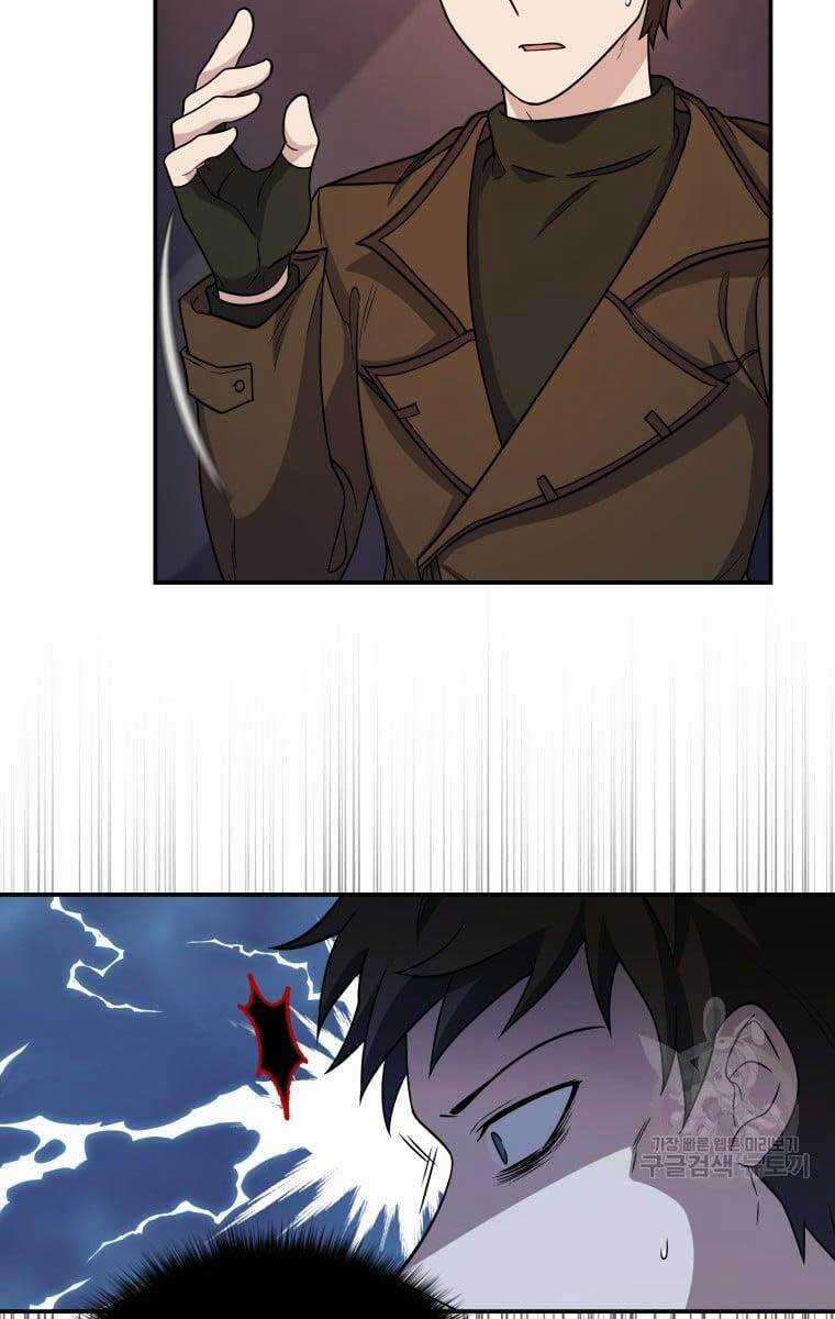 Nhà Hàng Thợ Săn Quái Vật Chương 5 trang 38