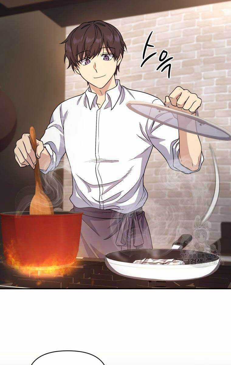 Nhà Hàng Thợ Săn Quái Vật Chương 5 trang 69