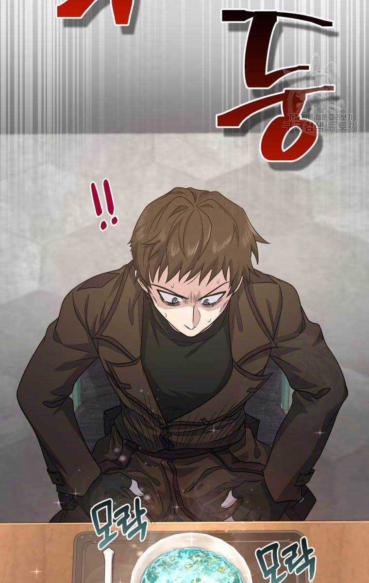 Nhà Hàng Thợ Săn Quái Vật Chương 5 trang 89