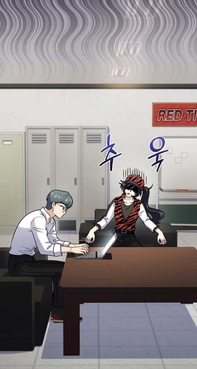 Nhà Hàng Thợ Săn Quái Vật Chương 51 trang 2